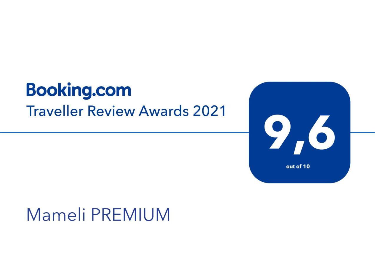 شقة Mameli Premium By Idea Monferrato Sas كاسال مونفيراتو المظهر الخارجي الصورة